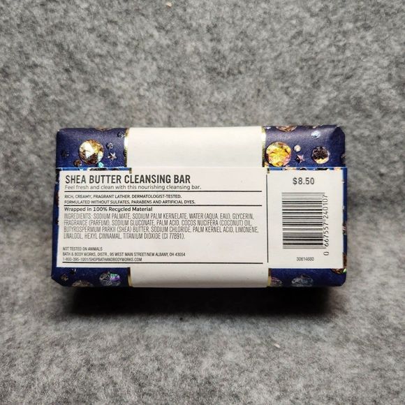 Bath and Body Works Dream Bright Bar Soap - Picture 2 of 4